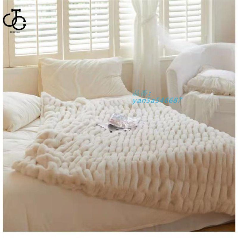 ブランケット ボリューム