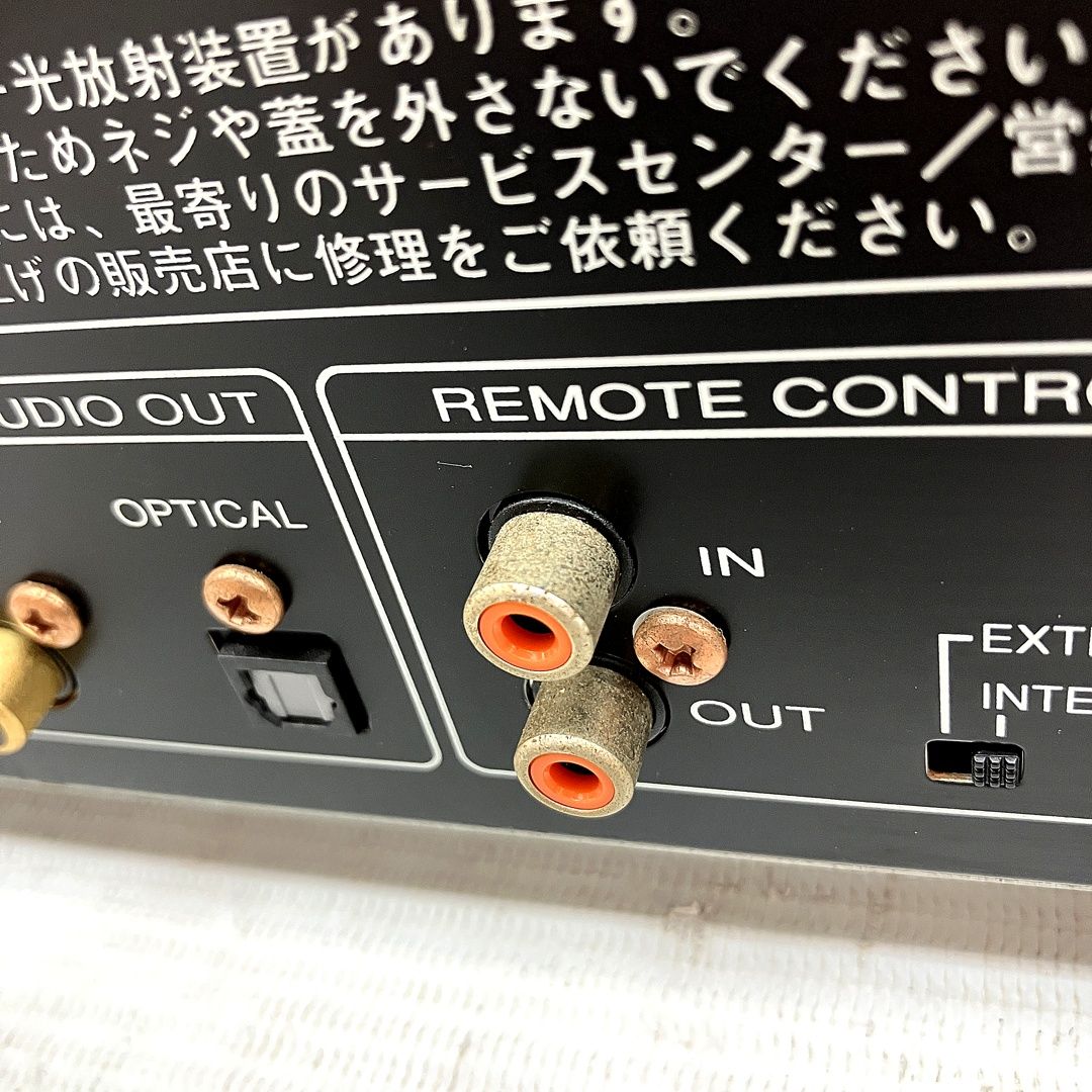 CD5004 CDプレーヤー