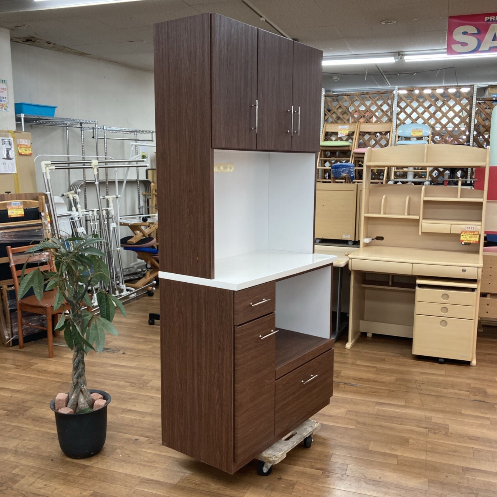 キッチンボード