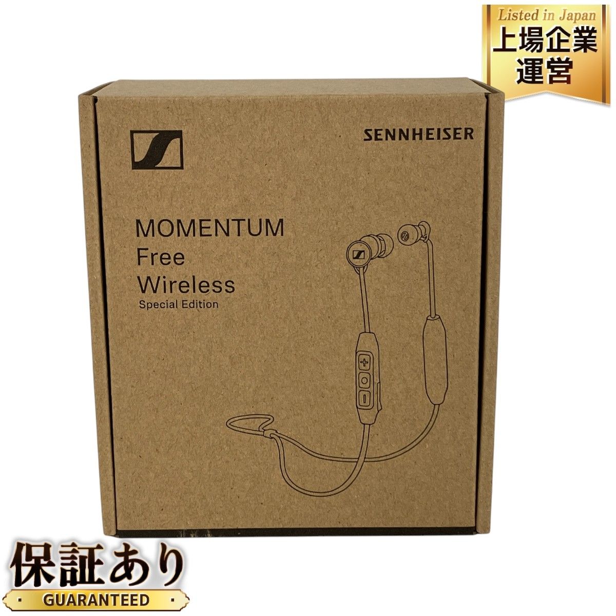 SENNHEISER ゼンハイザー MOMENTUM Free Wireless カナル型イヤホン 未開封 未使用 Y9444569 - メルカリ