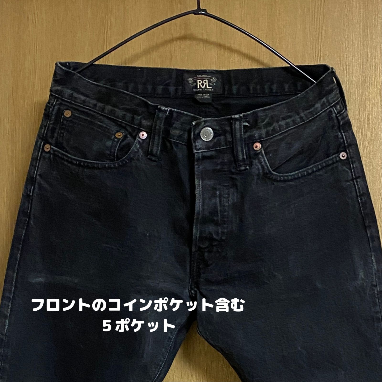 古着・USED】Ralph Lauren RRL☆ブラックデニムパンツ☆ラルフ 古着・USED】Ralph Lauren RRL☆ブラックデニムパンツ☆ラルフ