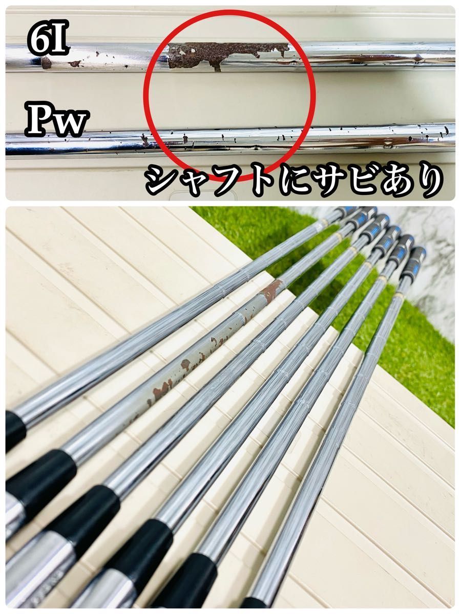 訳あり特価】大人気モデル ミズノプロ 221 メンズアイアンセット