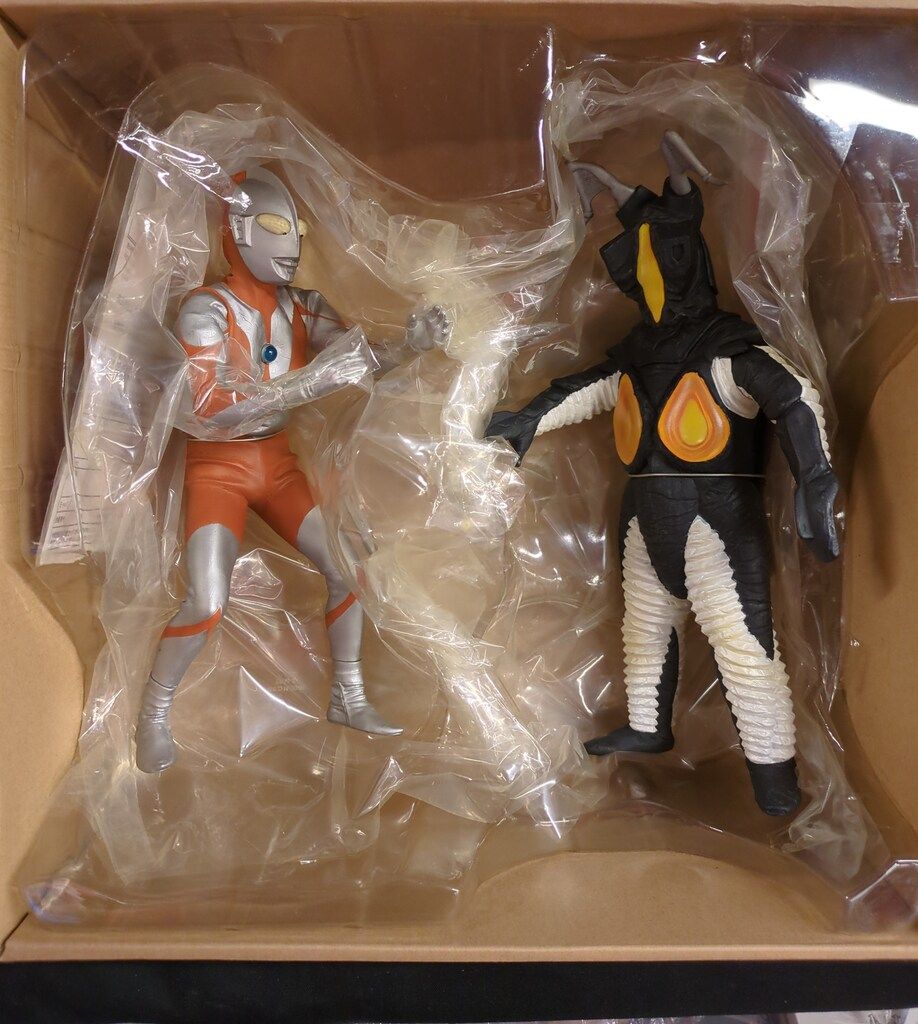 エクスプラス 大怪獣シリーズ 最終決戦セット ウルトラマン Cタイプ