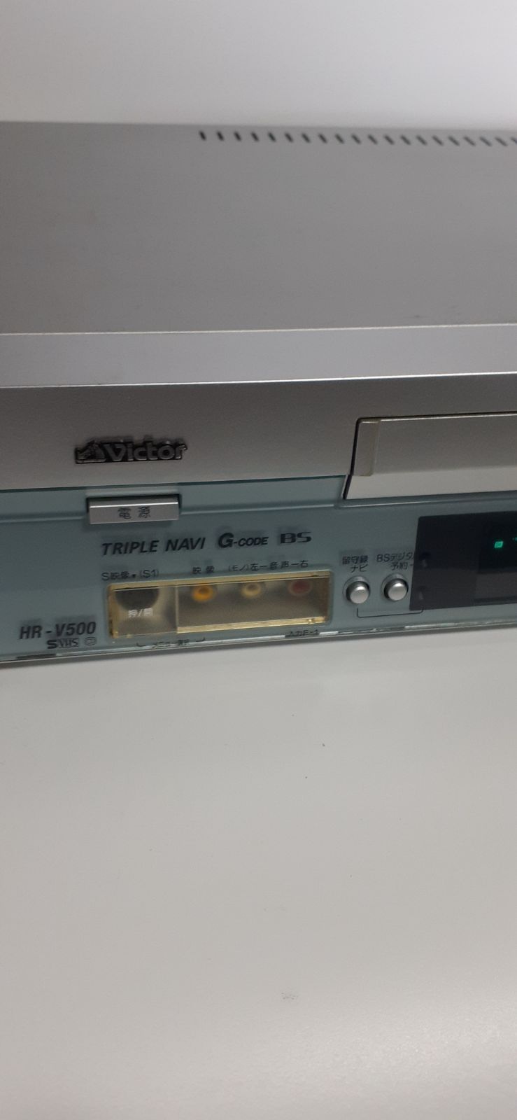 Victor S-VHSビデオデッキHR-V500の完動品・リモコンセット - ビデオ