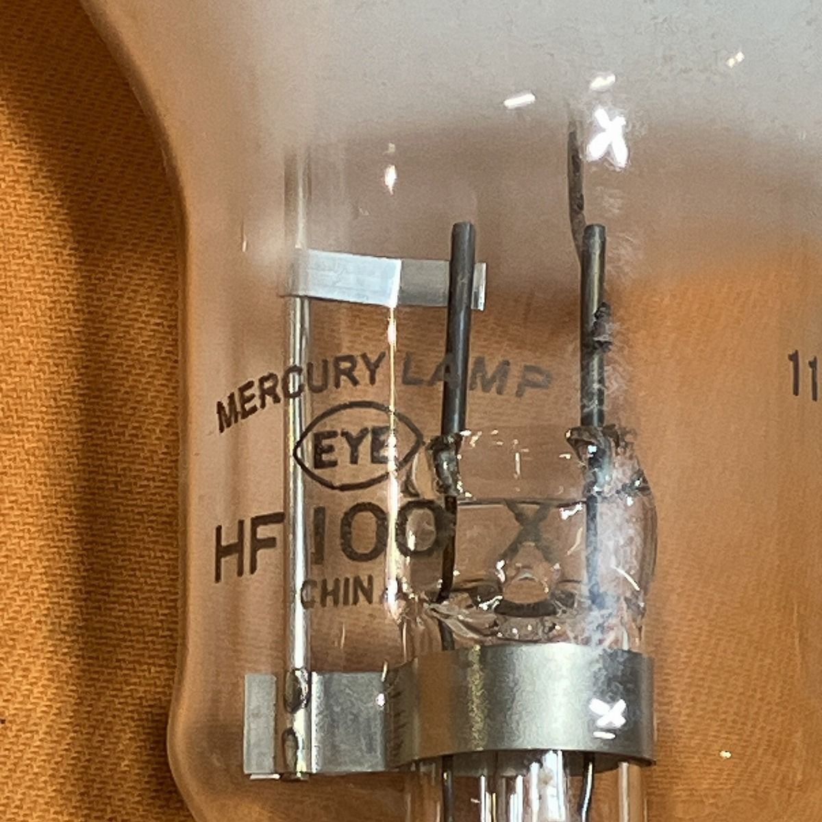 水銀ランプ 岩崎電気 HF100X - メルカリ