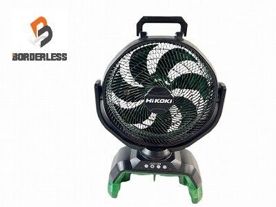 HiKOKI ハイコーキ 充電式 コードレスファン UF18DA 本体のみ ACアダプタ 14.4V18V兼用 産業扇 送風機 扇風機114511