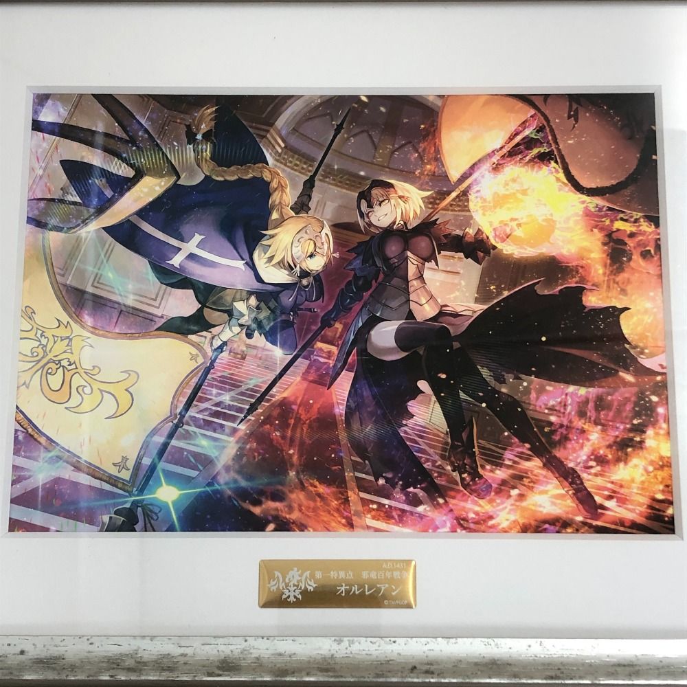 Amazon.co.jp: FateGrand Order Fes2019 ～カルデアパーク