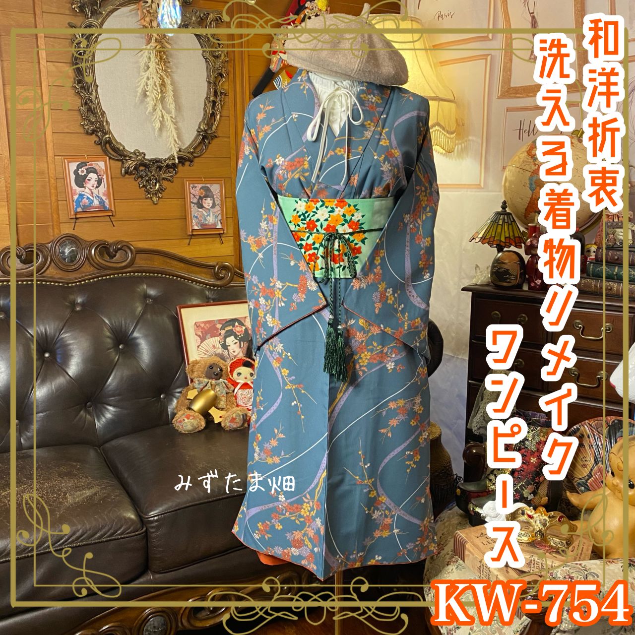 キャサリンコテージ 猫 コメント返信不可 げ交渉はブロックします