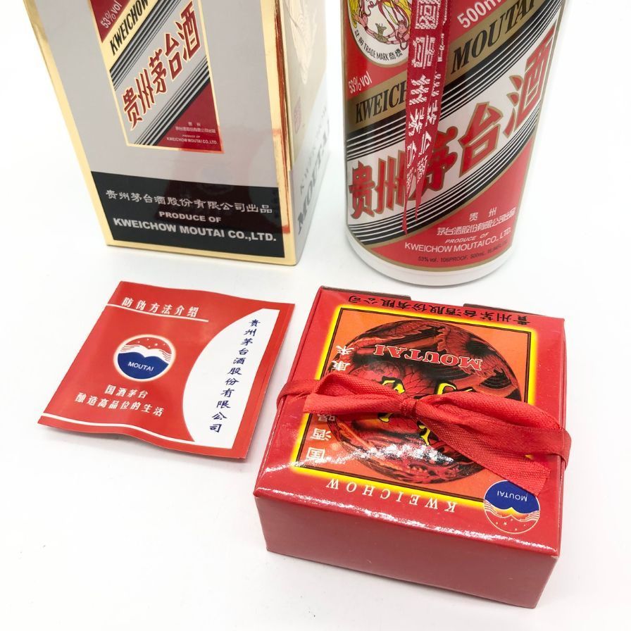 500ml