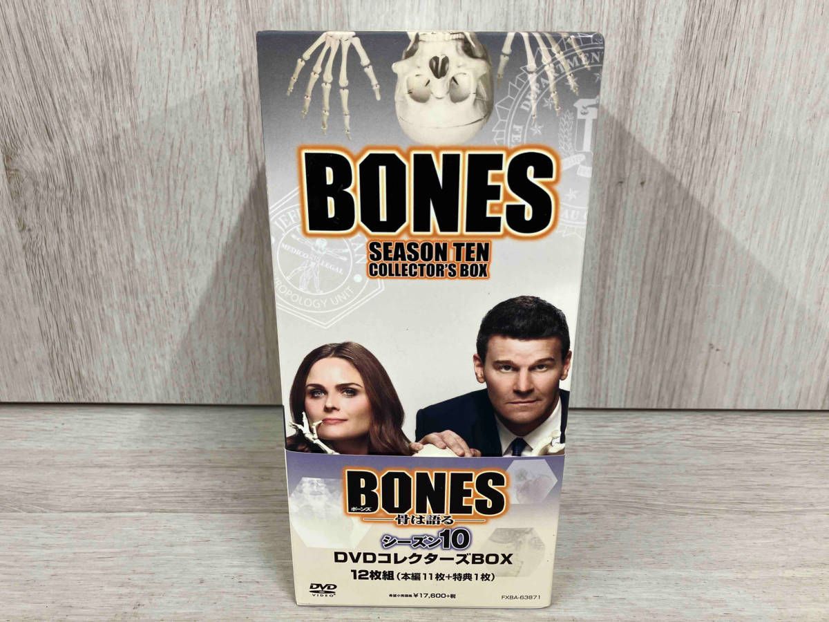 DVD BONES-骨は語る-シーズン10 DVDコレクターズBOX - メルカリ