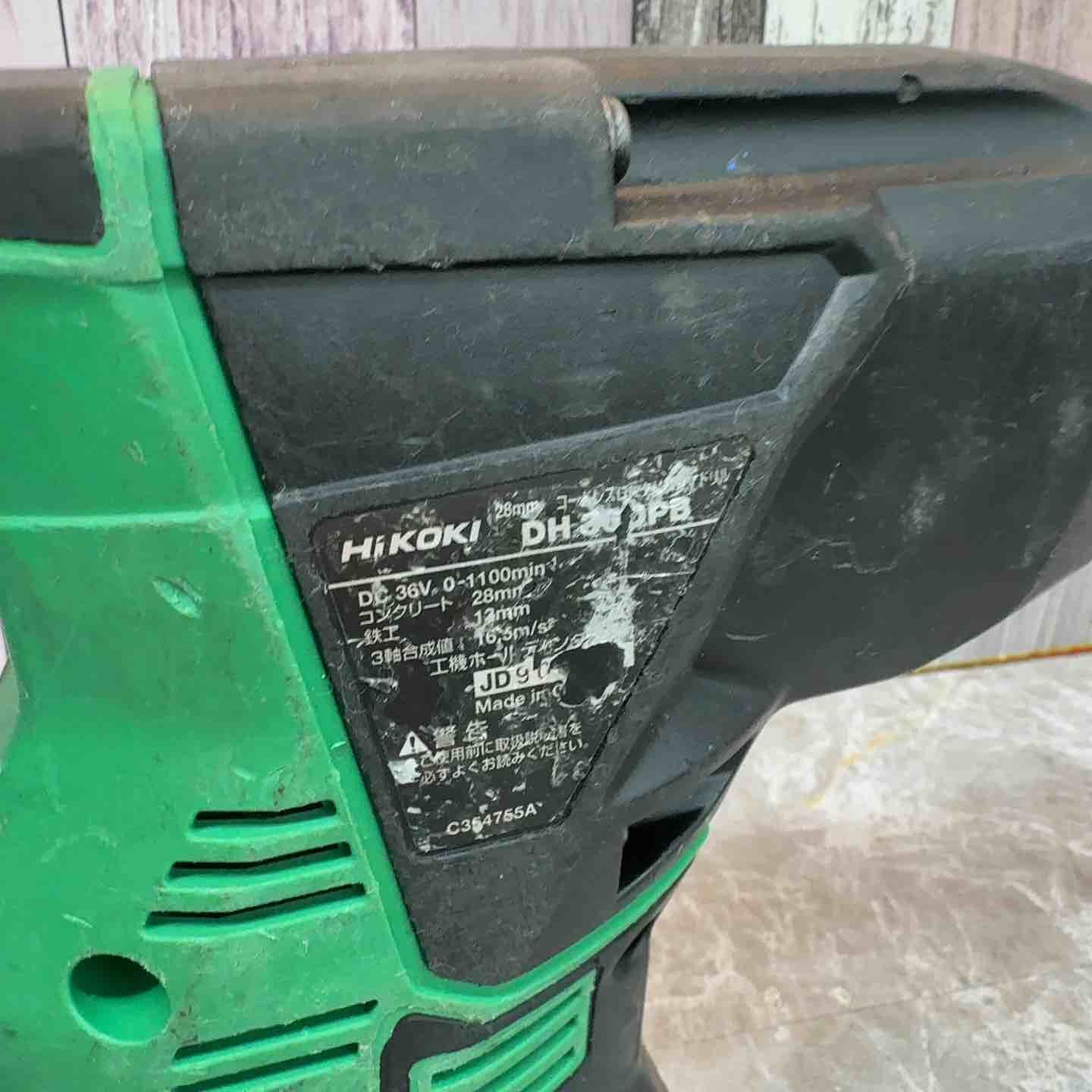 コードレスハンマドリ DH36DPB