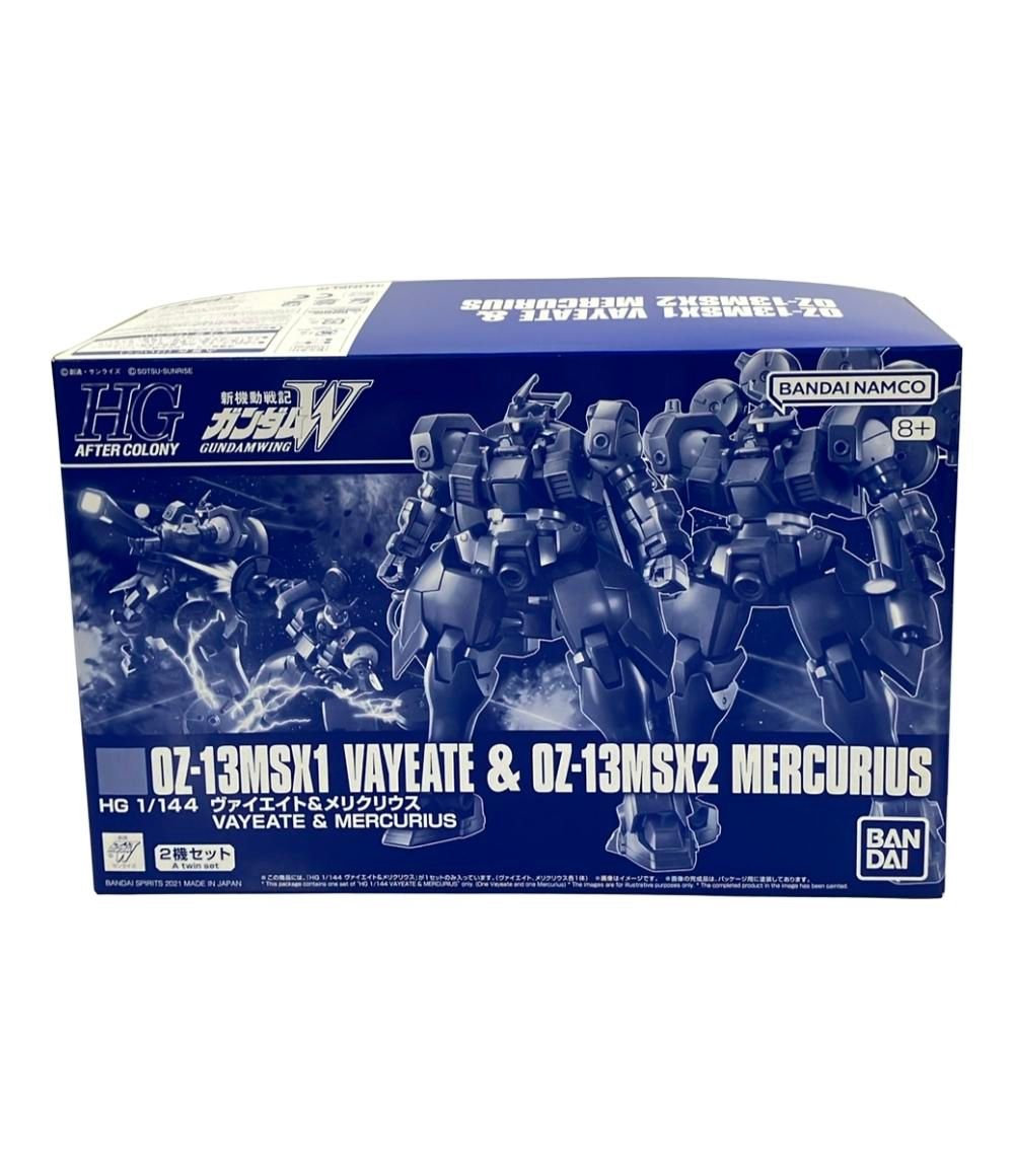 菊池亜希子 Paraboot MICHAEL パラブーツ ミカエル 40ブラック