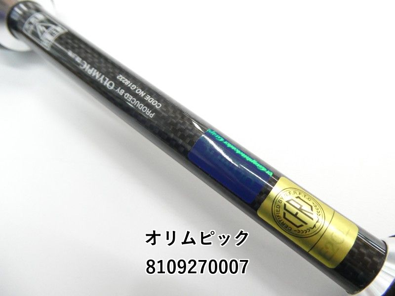 オリムピック 23コルトUX GCORUS-482UL-HS (01-8109270007
