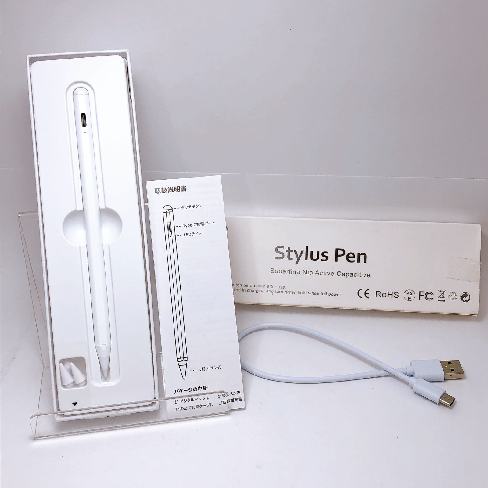 Superfine Nib Active Capacitive Stylus Pen スタイラスペン　タッチペン