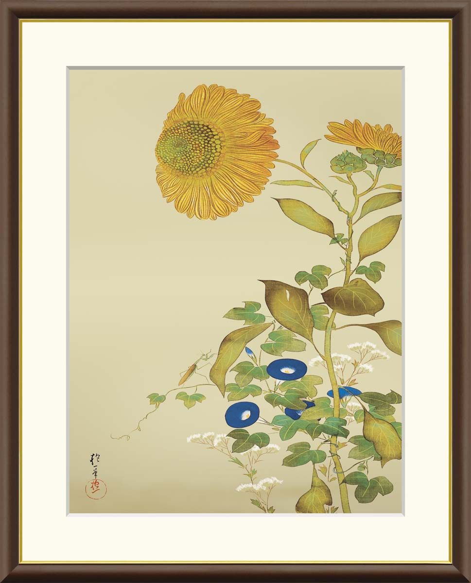 猫の油彩画 金色フレーム付き 油絵風 黒猫 絵画 アート 木製