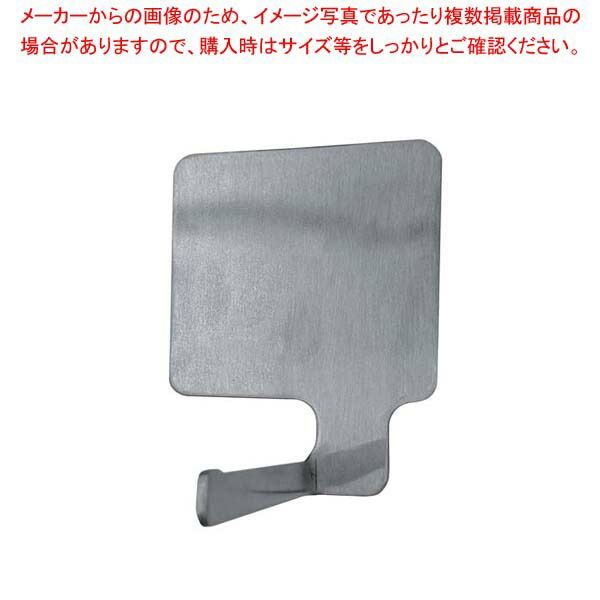 三菱エクリプスD38AエクリプススパーダD38Aフロントガラス 【公式通販】