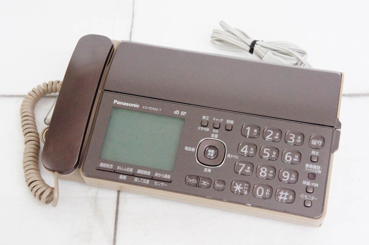 パナソニック 増設子機 ホワイト KX-FKD556-W Panasonic KX-FKD556-W 電話機子機 ホワイト 充電器付き パナソニック