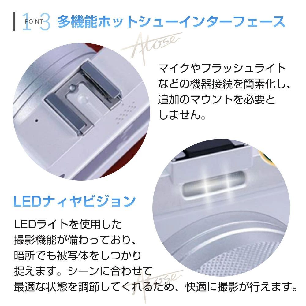 軽量
