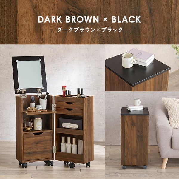 キャスター付 LEDライトなし