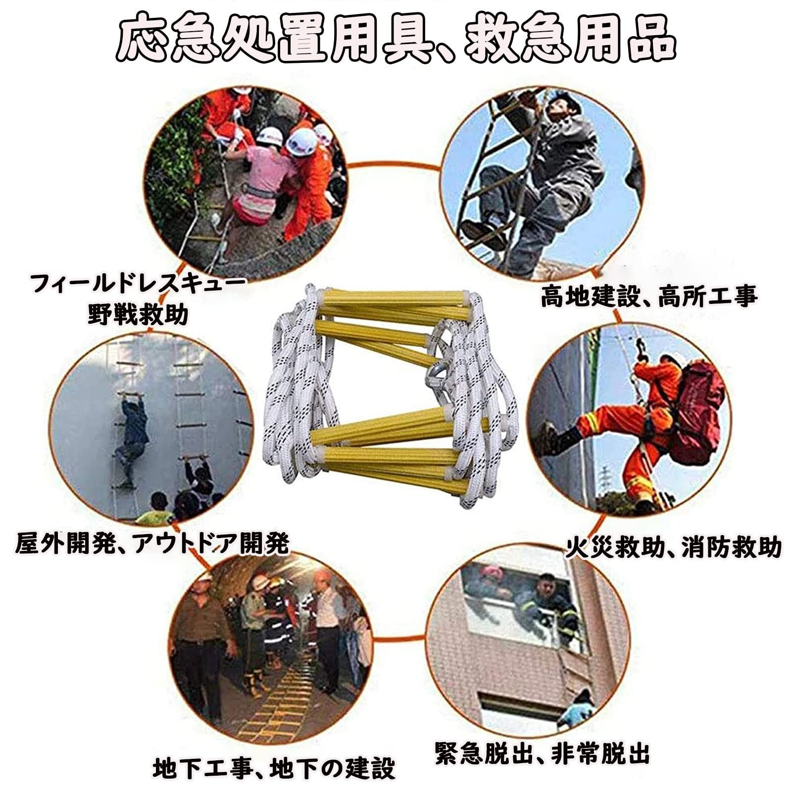 耐荷重180kg 5