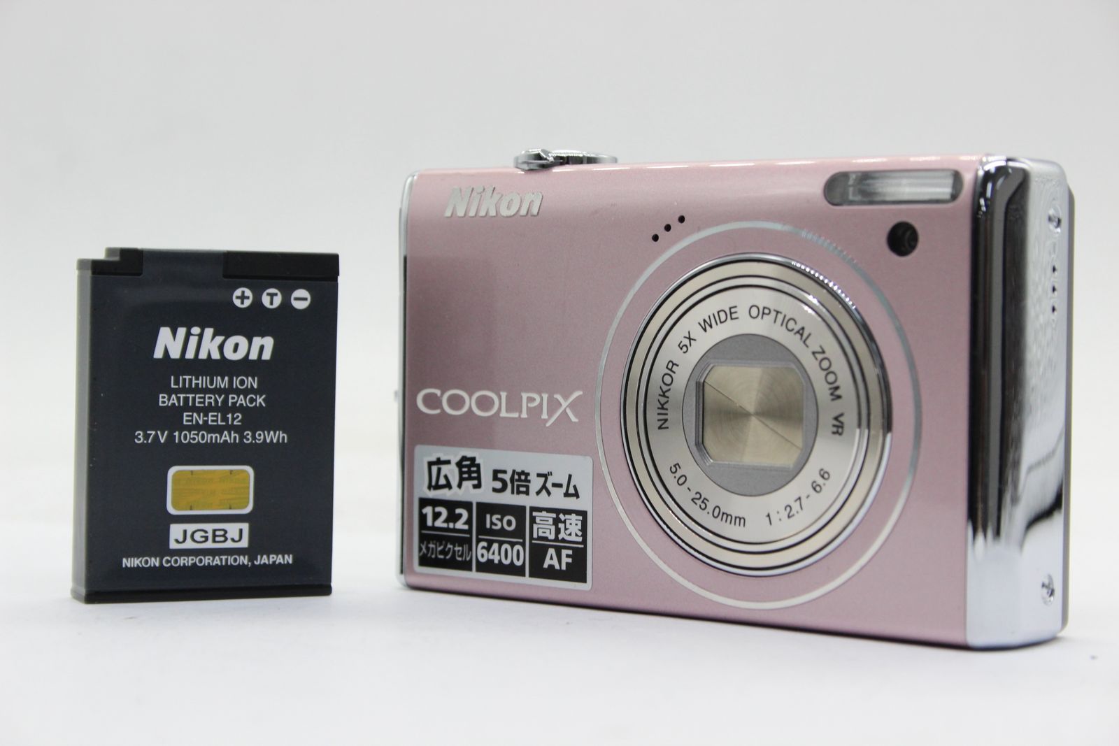 【返品保証】 ニコン Nikon Coolpix S640 ピンク Nikkor 5x WIde バッテリー付き コンパクトデジタルカメラ  s4892