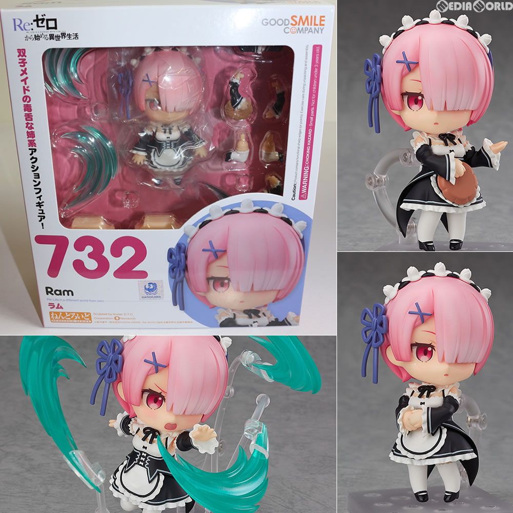 GOOD SMILE COMPANY - ねんどろいど 732 ラム Re:ゼロから始める異世界生活 完成品 可動フィギュア グッドスマイルカンパニー ねんどろいど ラム