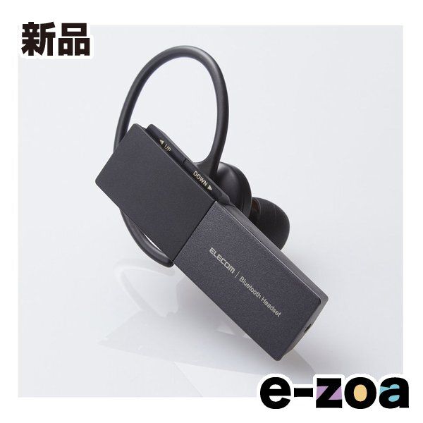 スパイク・チュンソフト ビジュアルノベルフェスSALE