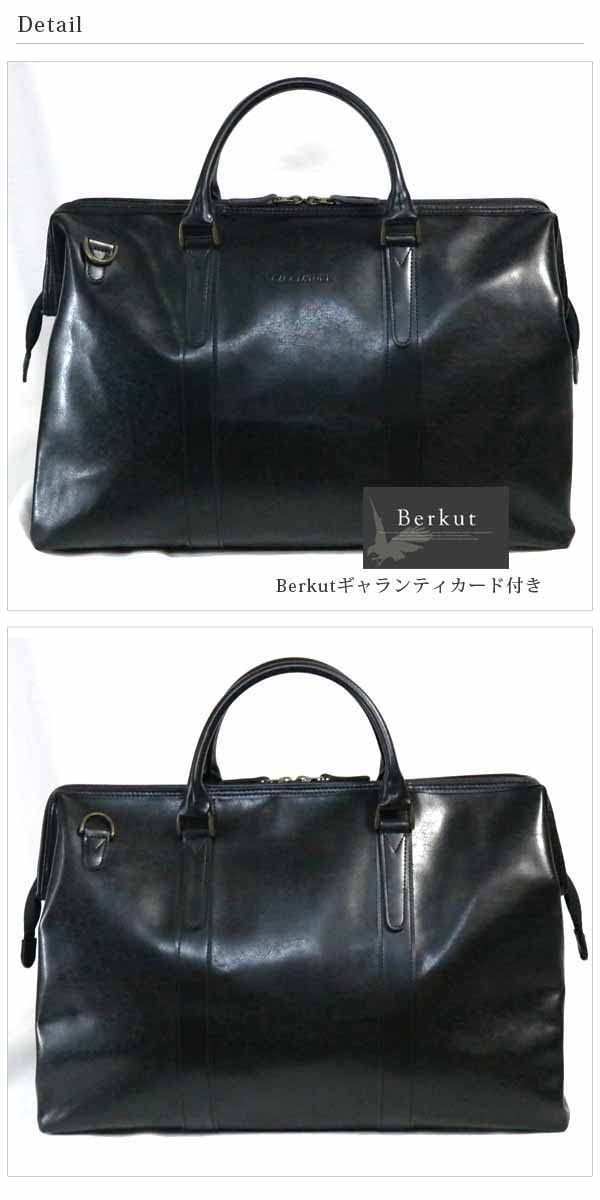 Berkut(ベルクート) ボストンバッグ ゴルフ ビジネス トラベル