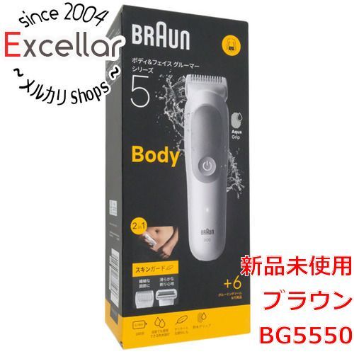 bn 16 Braun ボディ＆フェイスグルーマー BG5550