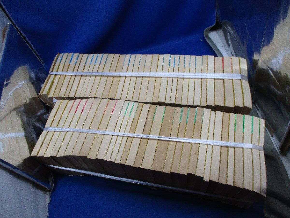 江戸川乱歩推理文庫全集 全65冊揃