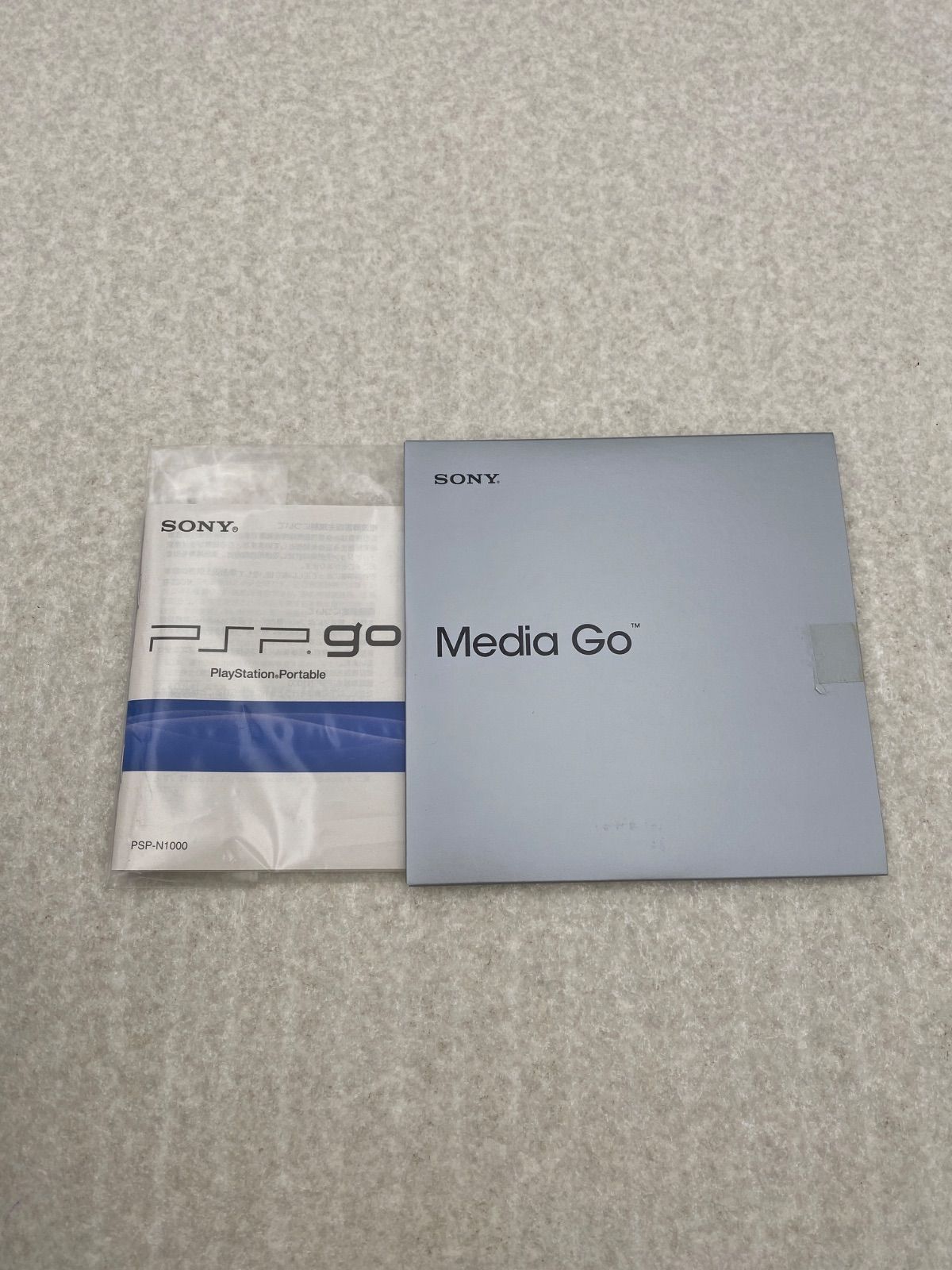 プレイステーション ポータブル