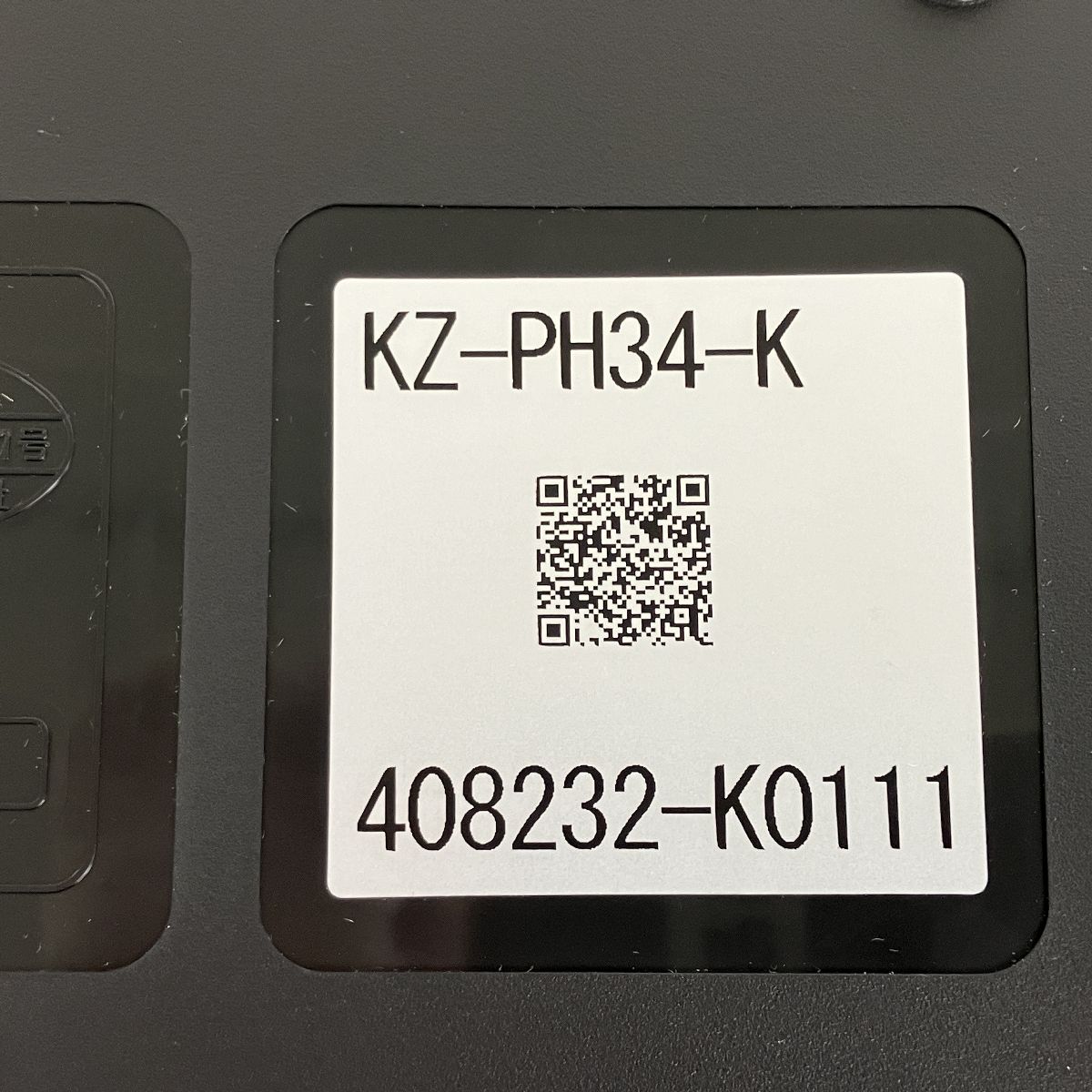 KZ-PH34
