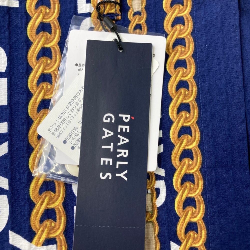 ブルー系 240101527572