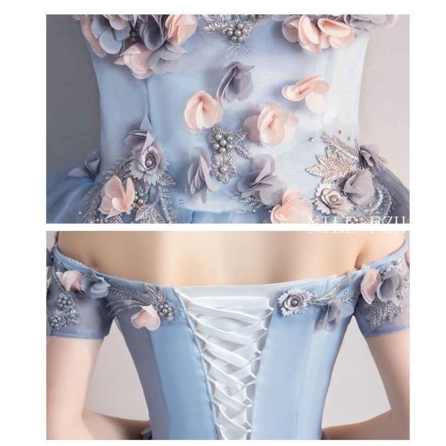 花嫁