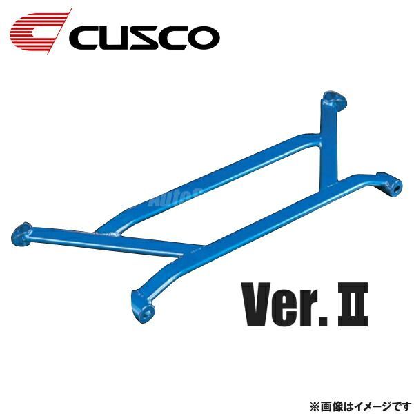 CUSCO クスコ ロワアームバー ver.2 157 477 A トヨタ ZZW30 MR-S用 CUSCO クスコ ロワアームバー バージョン2 フロント用 157 477 A