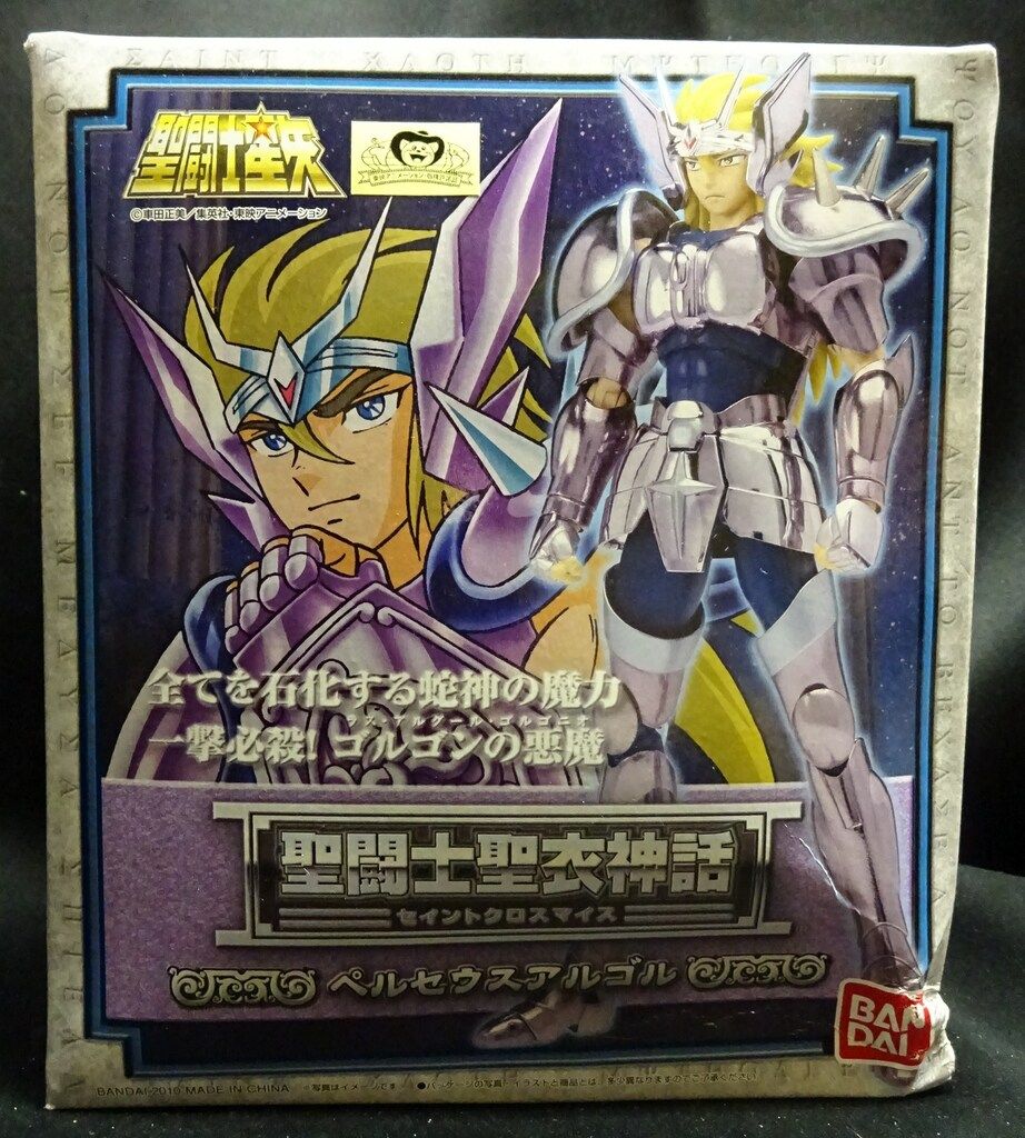 ショップ バンダイ 聖闘士星矢 聖闘士聖衣神話 ペルセウス ショップ バンダイ 聖闘士星矢 聖闘士聖衣神話 ペルセウス