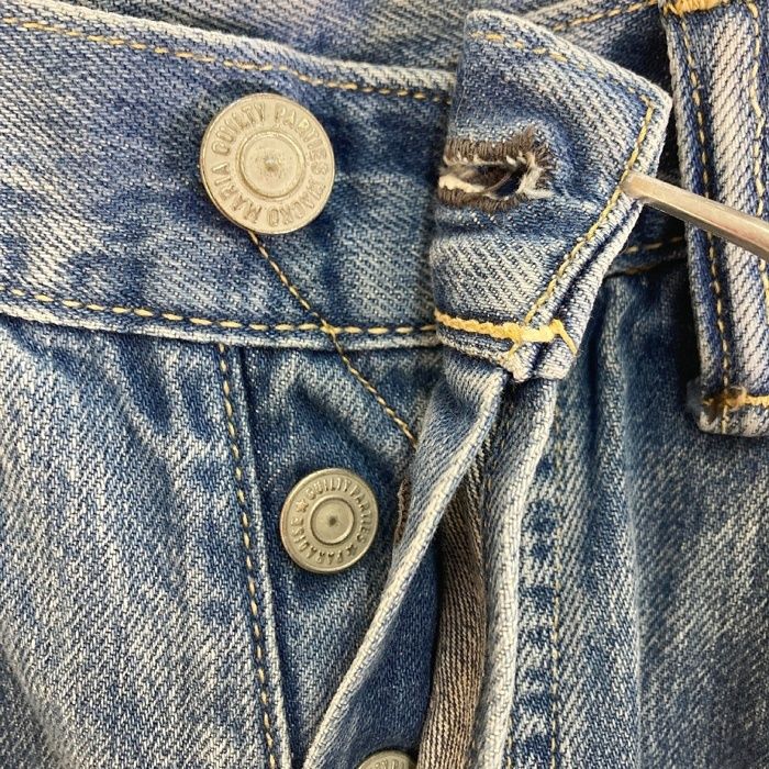 TWILL SKATE PANTS ( TYPE-1 ) - WACKO MARIA (ワコマリア