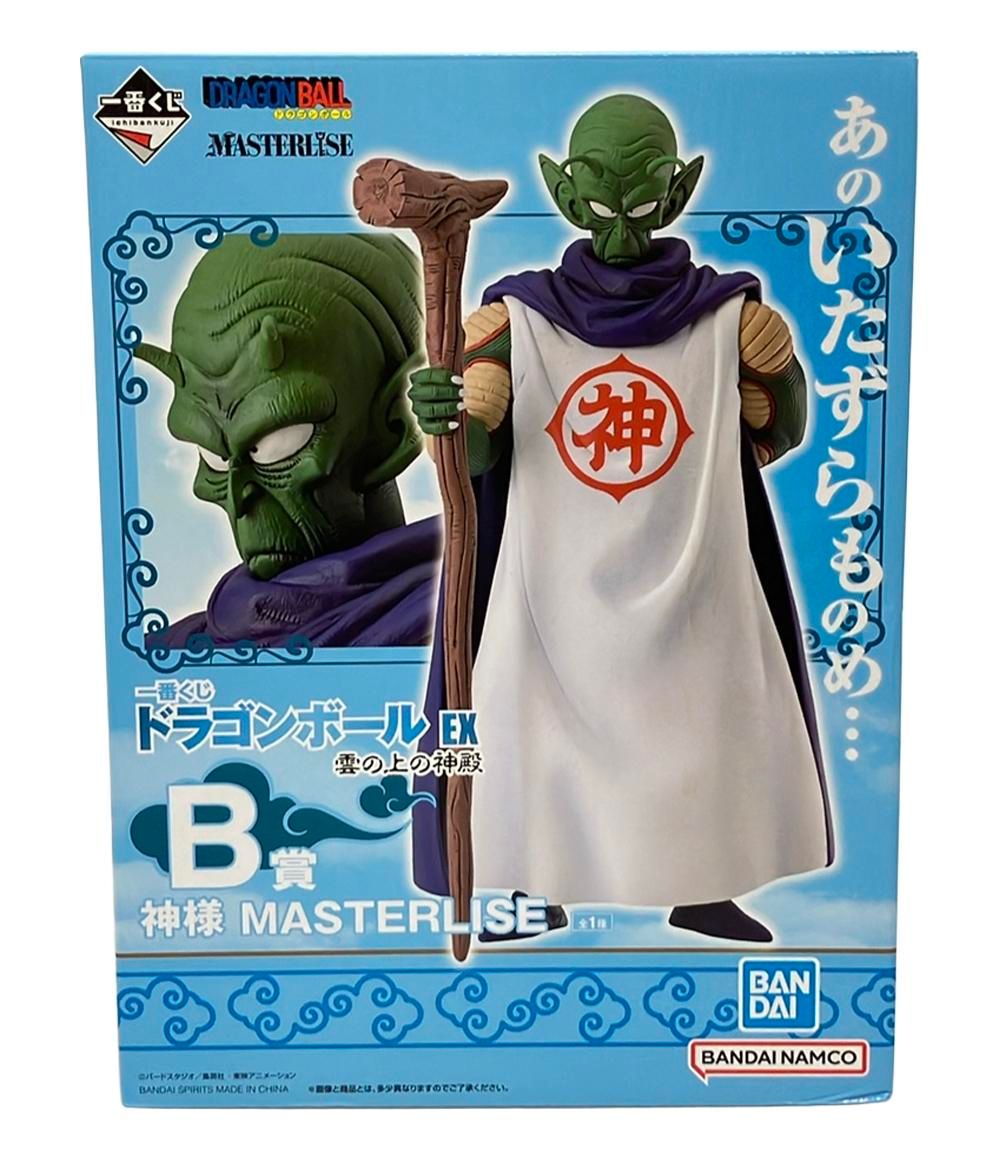 美品 ドラゴンボール フィギュア MASTERLISE 神様 バンダイ