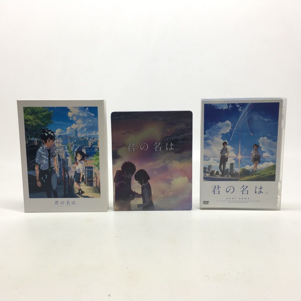 01w-1930 〇 君の名は。 Blu-ray DVD スチールブック まとめ売り 動作確認済み 【中古品】 - メルカリ