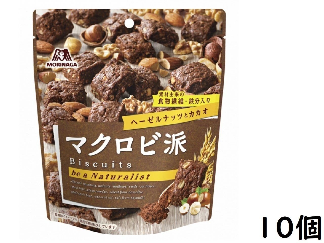 森永製菓 マクロビ派 ヘーゼルナッツとカカオ 100g ×10個 賞味期限2023/12 菓子卸のexicoast メルカリ