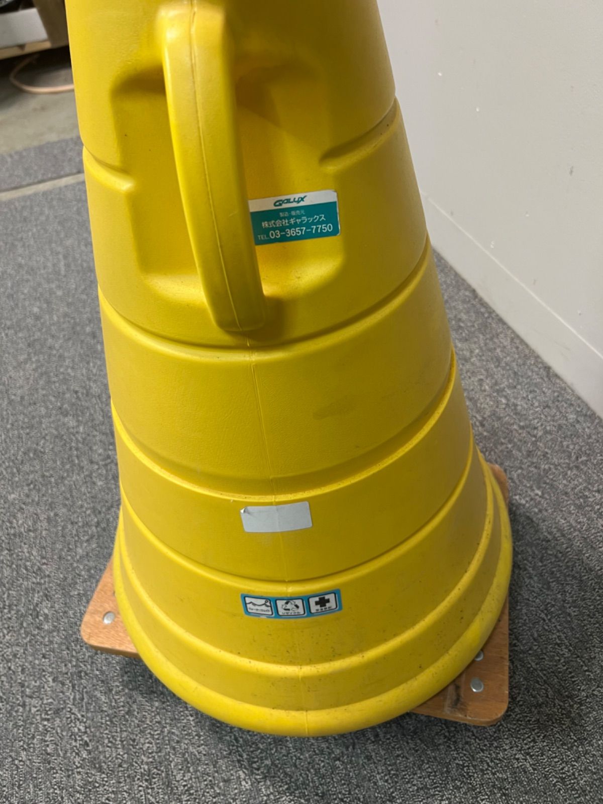 ポール看板 交通安全