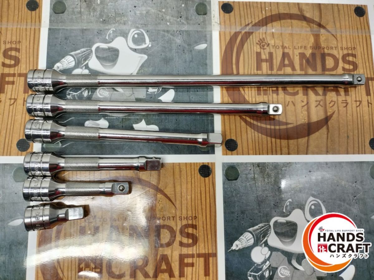 品 スナップオン FX1.FXK3 FXK4 FXK6 FXK8 FXK11 エクステンションバー 6本セット