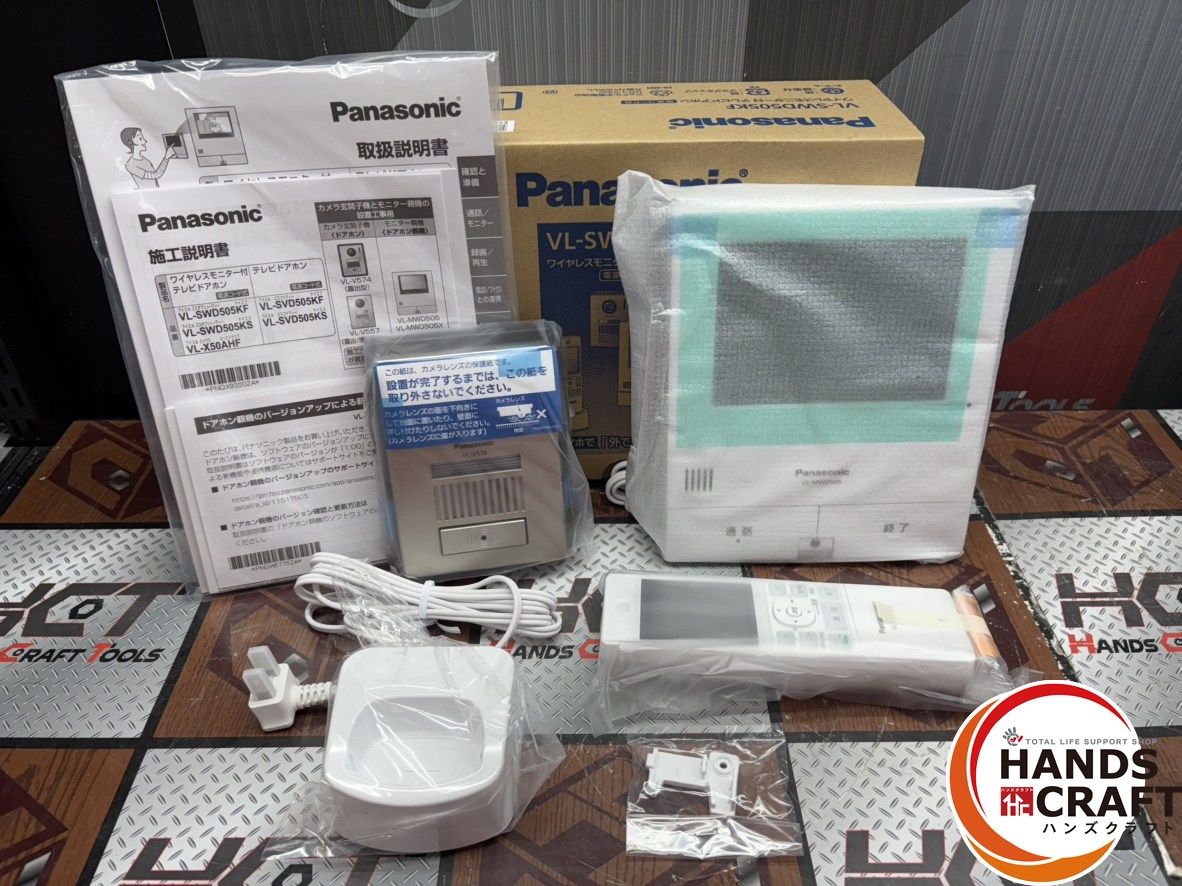 Panasonic VL-SWD505KF インターホン パナソニック ドアホン