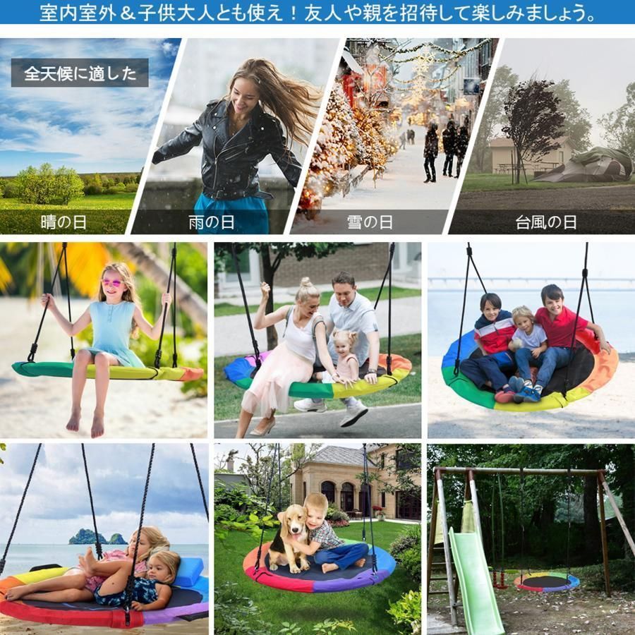 防水 頑丈ブランコスタンド