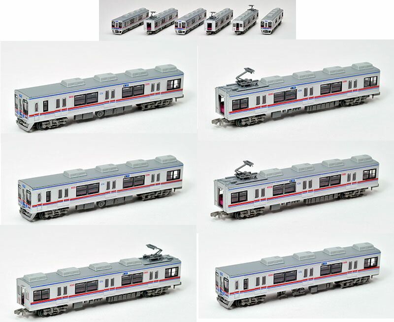 鉄道コレクション 京成電鉄3500形更新車（3520編成・3552編成）6両