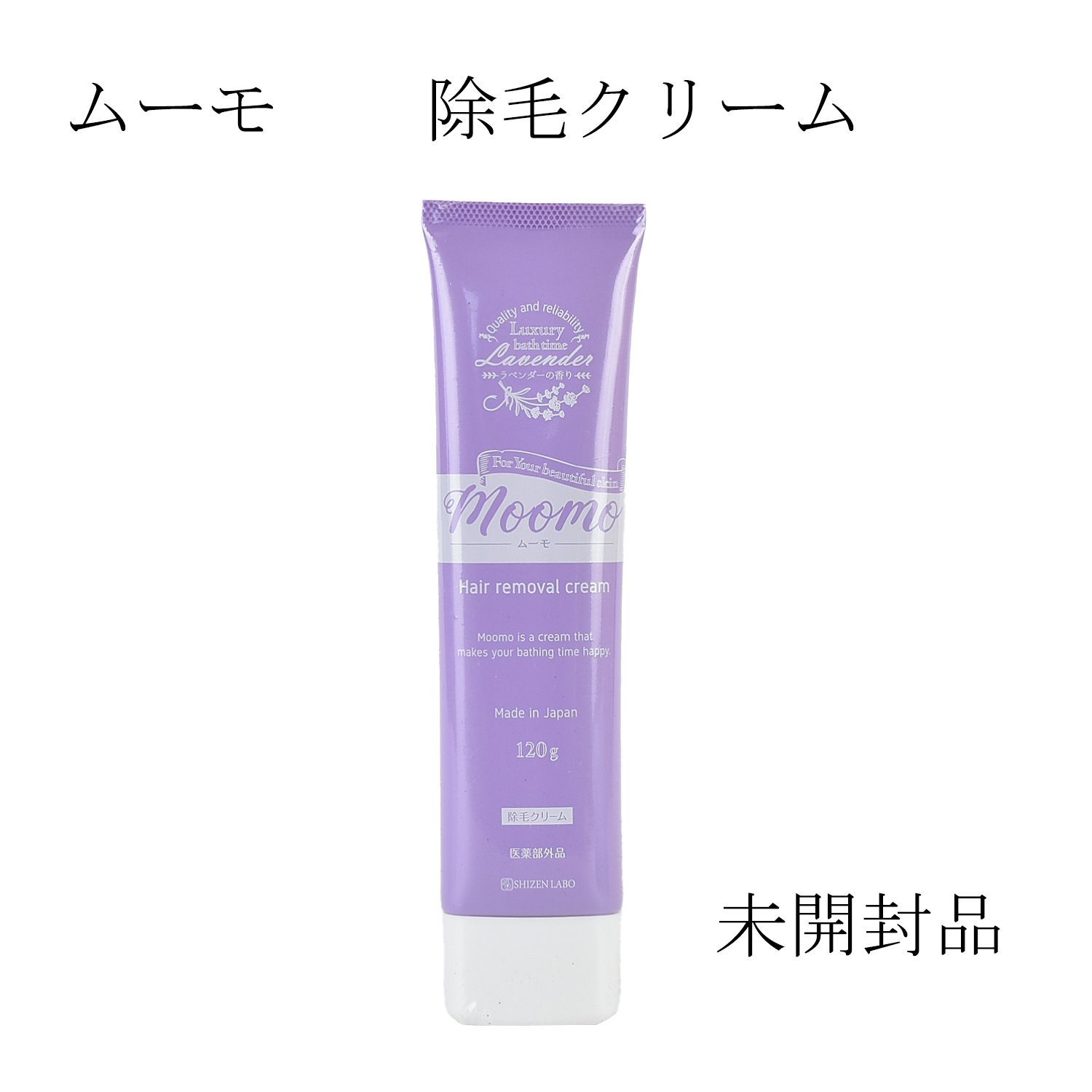 最後の6個　2P2511S　10K　東京光音電波製　 海神無線ウェブショップ &frasl; 2P-2511S