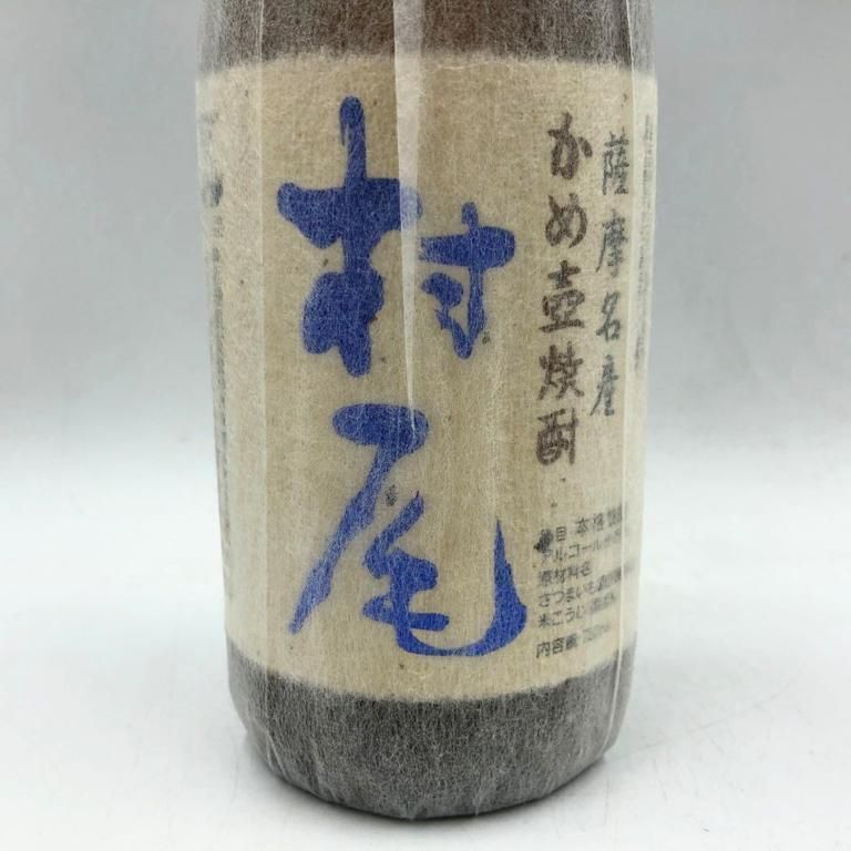 村尾 かめ壺焼酎 全日空オリジナル 750ml 25% 芋焼酎【L2】 - メルカリ