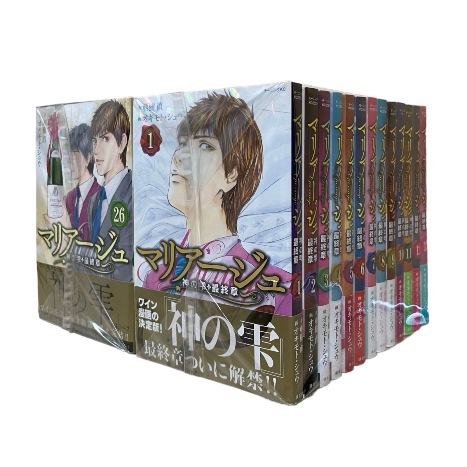 大人気】神の雫 最終章 マリアージュ 全巻 セット 帯付き多数 - メルカリ