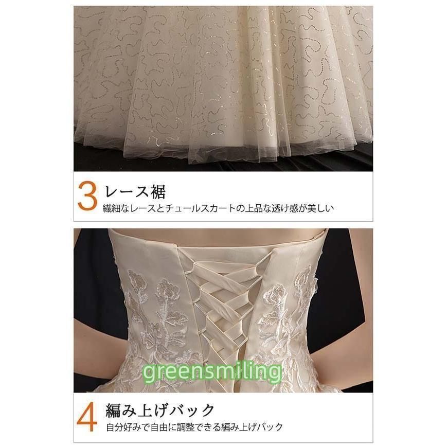 シャンパン色