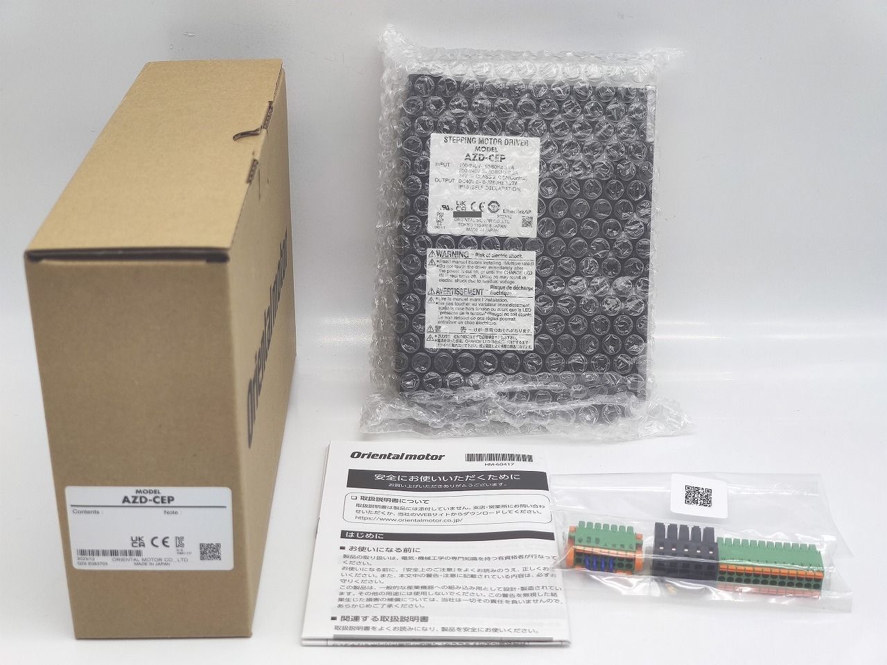 インボイス対応 2023年 新品 オリエンタルモーター Orientalmotor AZD-CEP - 通販のお買物